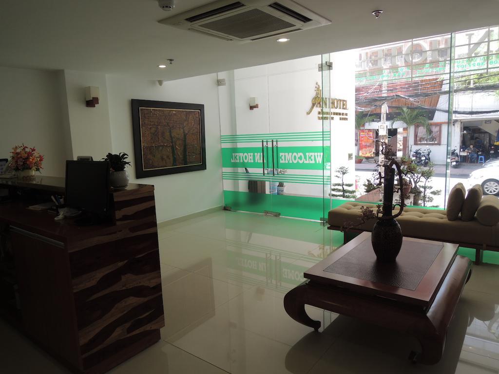 Khách sạn An *
